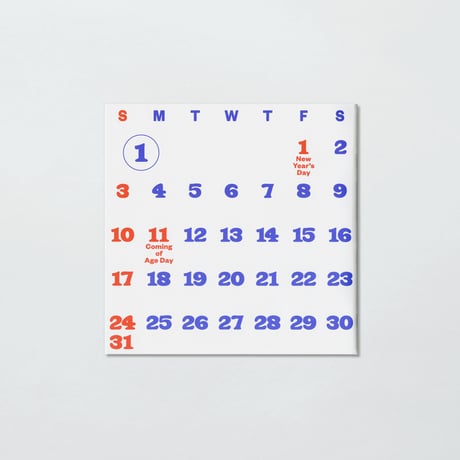PAPIER LABO.〈2027 WALL CALENDAR〉