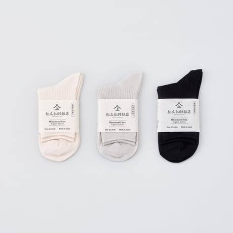 松久永助紙店〈美濃和紙靴下 S〉（3COLORS）