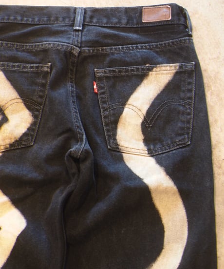 "Nasngwam"ANONYMOUS PANTS