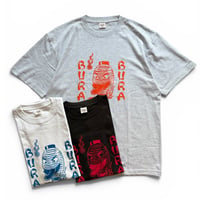 RWCHE / CHOUCHIN TEE