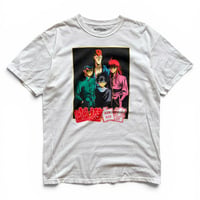 幽遊白書 Tee / White L / Used