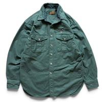 Made in USA / 80's Eddie Bauer / Embroidered Chamois Cloth Field Shirt / Olive L / Used