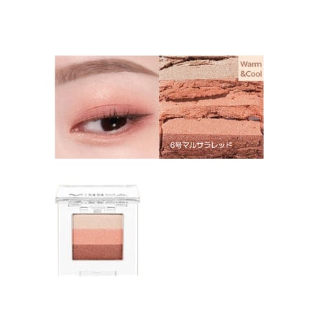 [MISSHA] トリプルシャドウ