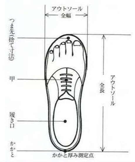 TATAROU with cavane limited shoes / Shirred slip-on Vintage fabric靴 / Tat-26003