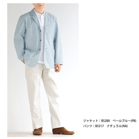 BS317 ストレッチリネンイージーパンツ