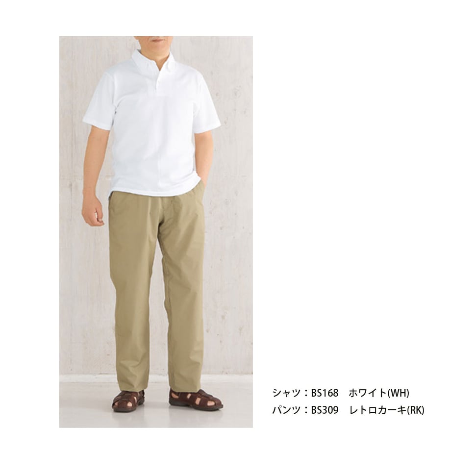 6a4f24cc4adcc298e730b08d