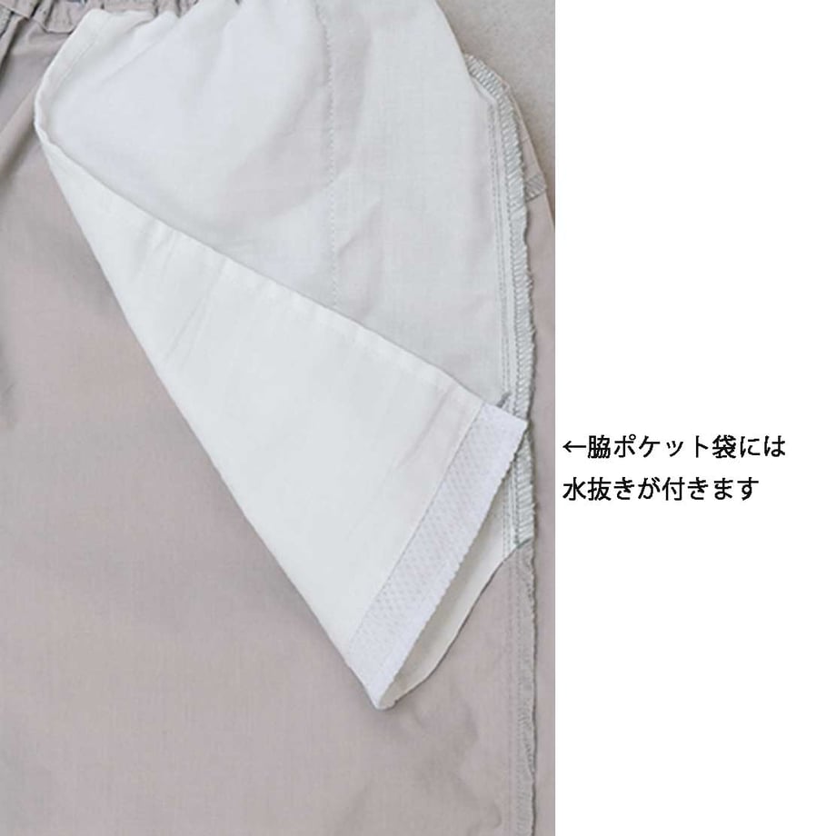 6a793c8e401c310cac85d000