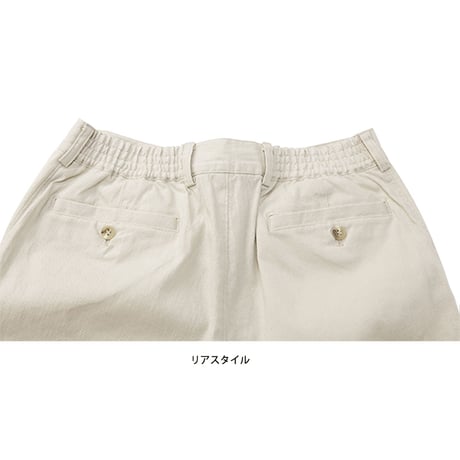BS372 ストレッチリネンパンツ/メンズ