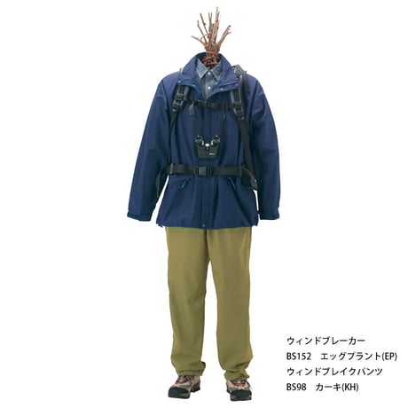BS152 ウインドブレーカー/メンズ