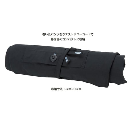 BS310レディストラベル２ndパンツ