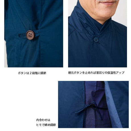 BS336 暖・軽サムエジャケット