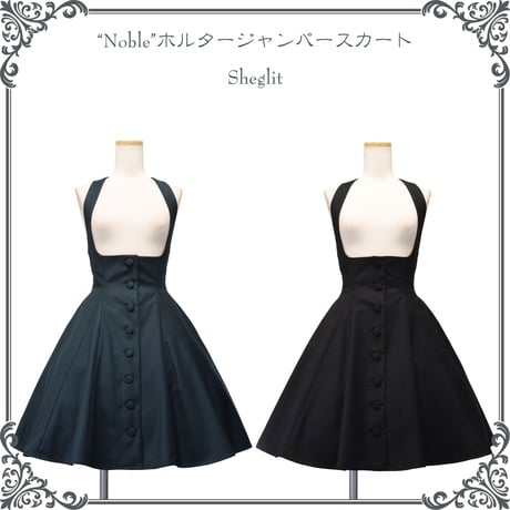 "Noble"ホルタージャンパースカート