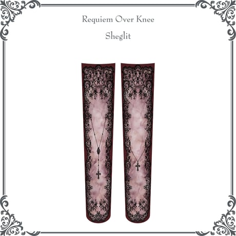 Requiem Over Knee