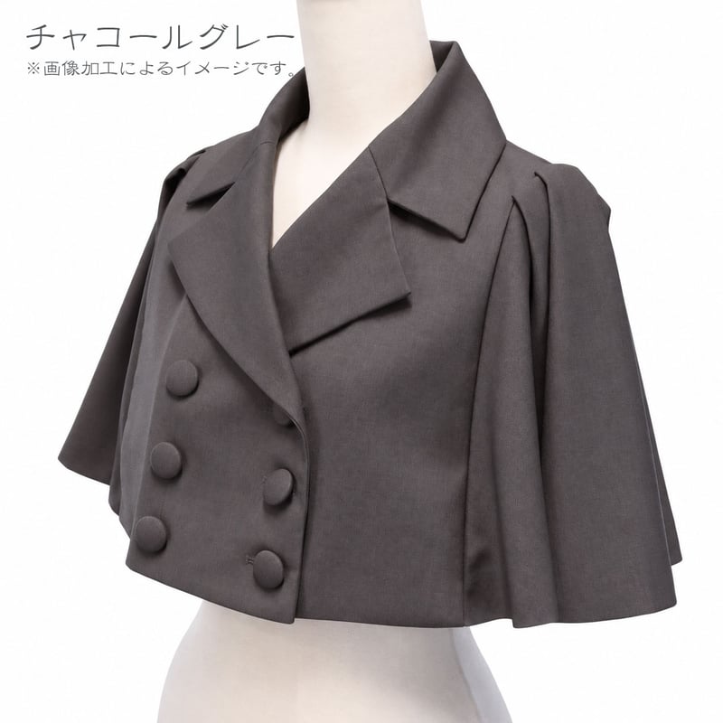 ○予約○クラシカルテーラードケープ | Sheglit MiDiom online store