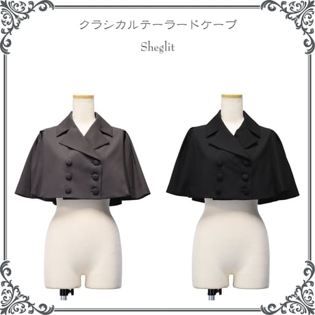 CATEGORY ケープ | Sheglit MiDiom online store
