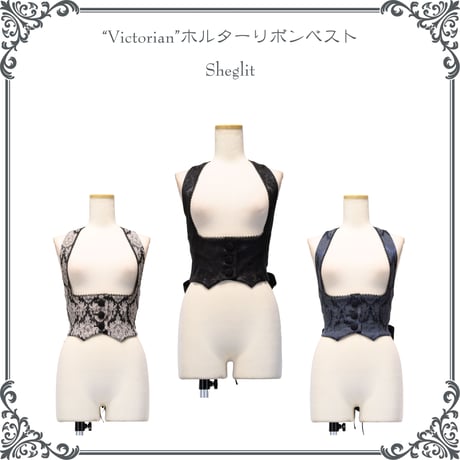 "Victorian"ホルターリボンベスト