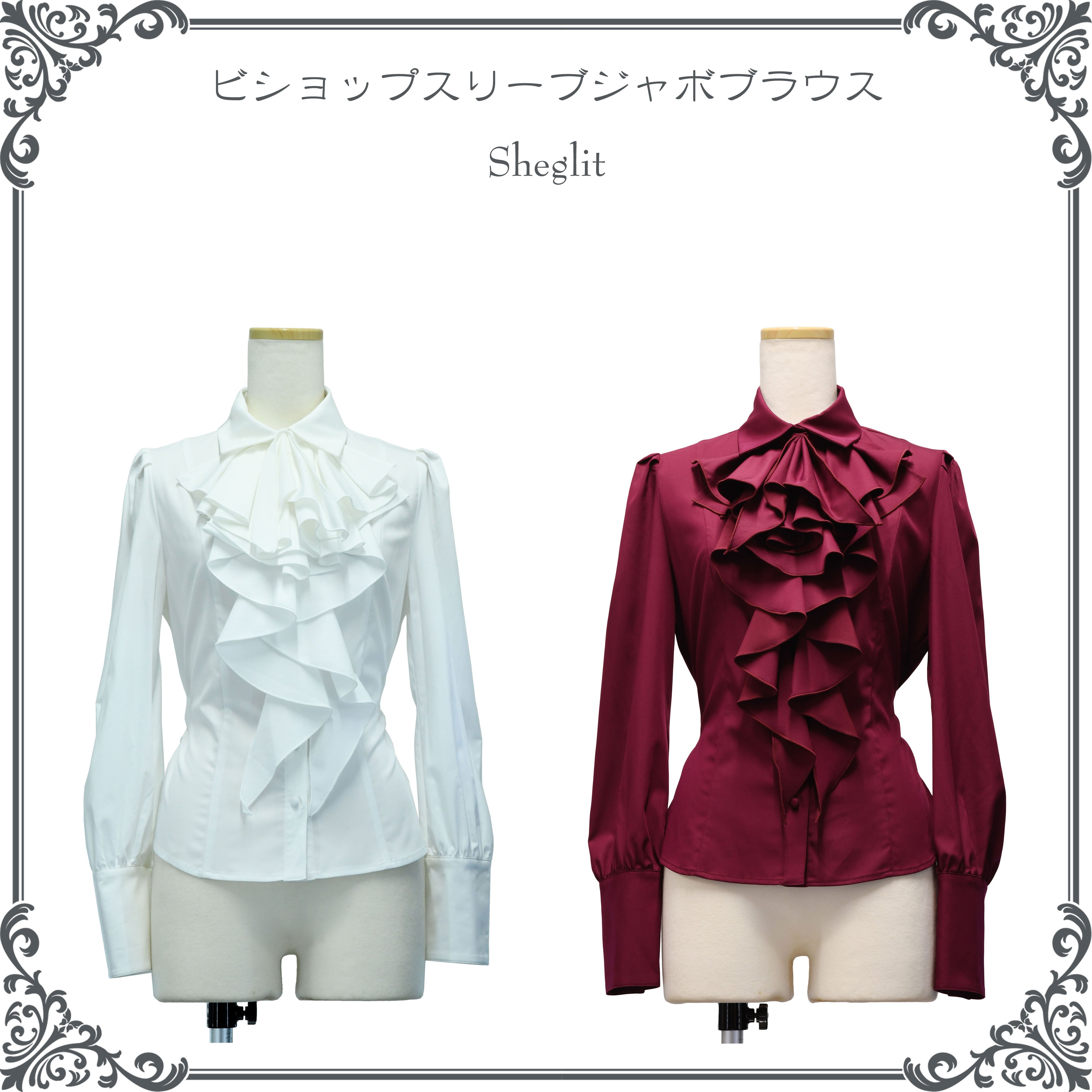 ○予約○ビショップスリーブジャボブラウス | Sheglit MiDiom online store