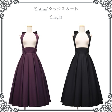 ●予約●"Sistina"タックスカート