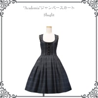 ●予約●"Academia"ジャンパースカート