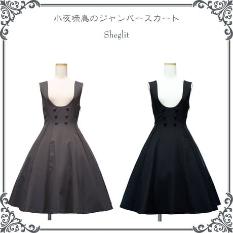 CATEGORY ≫ドレス・ワンピース | Sheglit MiDiom online store