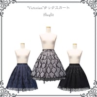 "Victorian"タックスカート