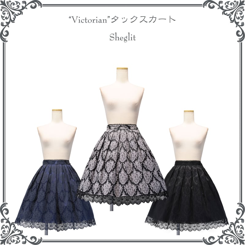 Victorian