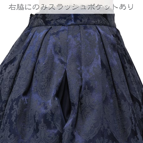 "Victorian"タックスカート