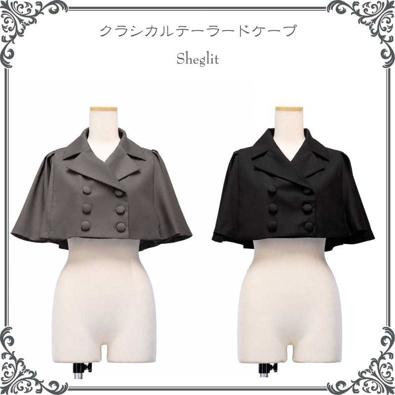○予約○クラシカルテーラードケープ | Sheglit MiDiom online store