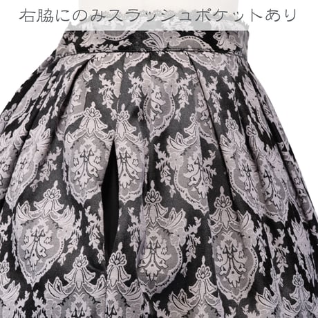 "Victorian"タックスカート