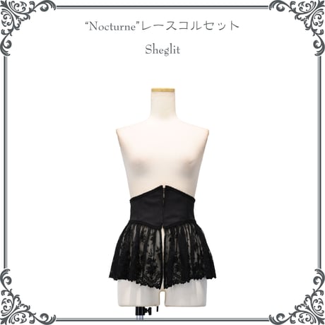 CATEGORY ≫新入荷 | Sheglit MiDiom online store