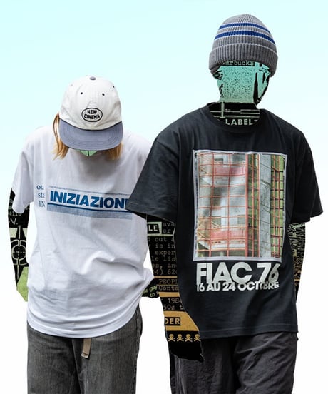 out stand IN x NUTBUTTER BALACLAVA