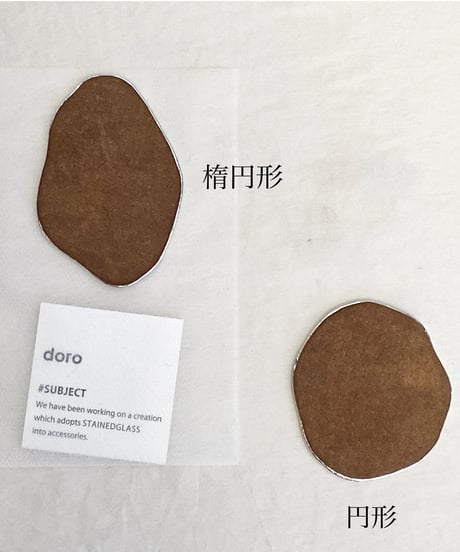 LEATHER HAND MIRROR/ 2種の形