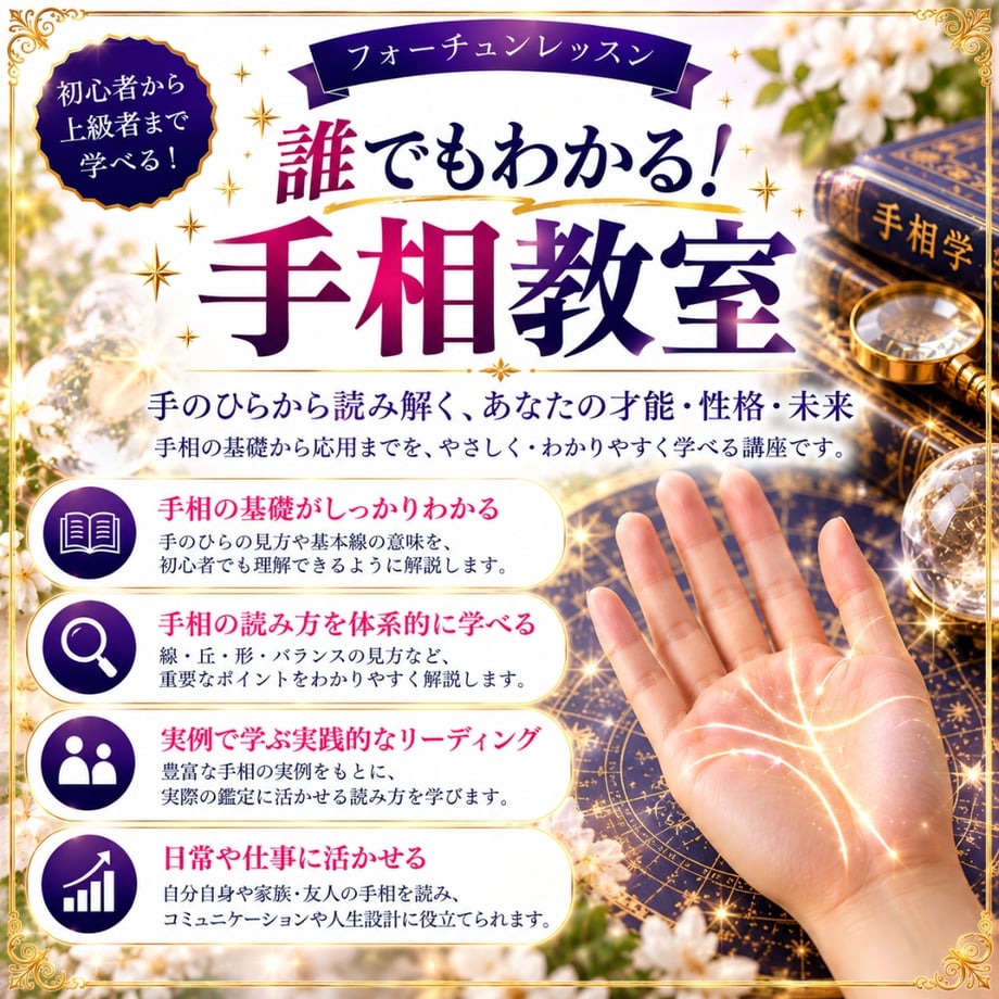 607e81f3e70dc4608068a855