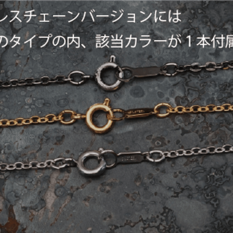 【予約/期間限定】2027LIMITED PLATE PENDANT  SMALL 【HLMP27-S OX 】