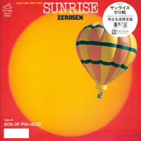 ( 7") ZEROSEN / Sunrise 　< jazz / funk >