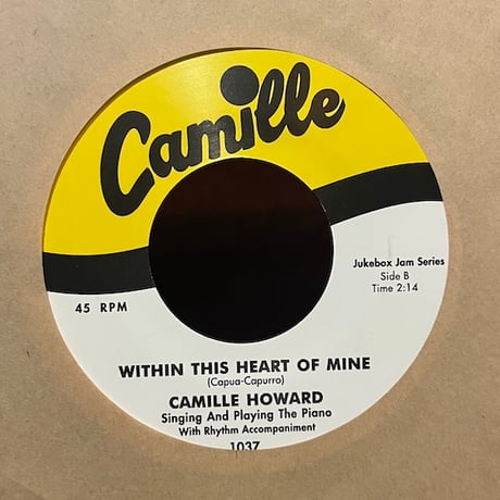 ( 7") Camille Howard / Fiesta In Old Mexico  < blues >