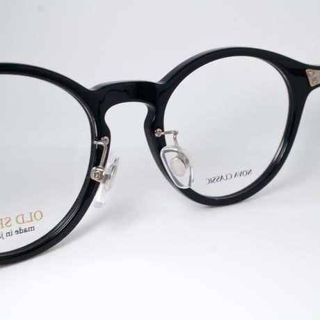 NOVA OS-5042 C-1