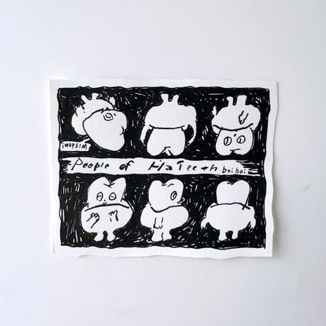 boiboi ／ 原画 B
