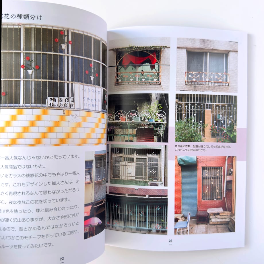 6ac89cf32ae965ff511fb043