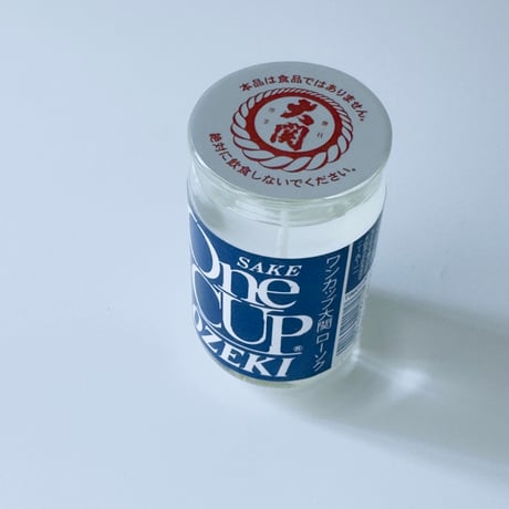 ワンカップ大関ローソク