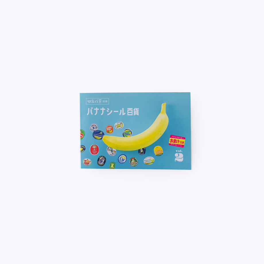 699c26ca9a7b217e3a88ec99