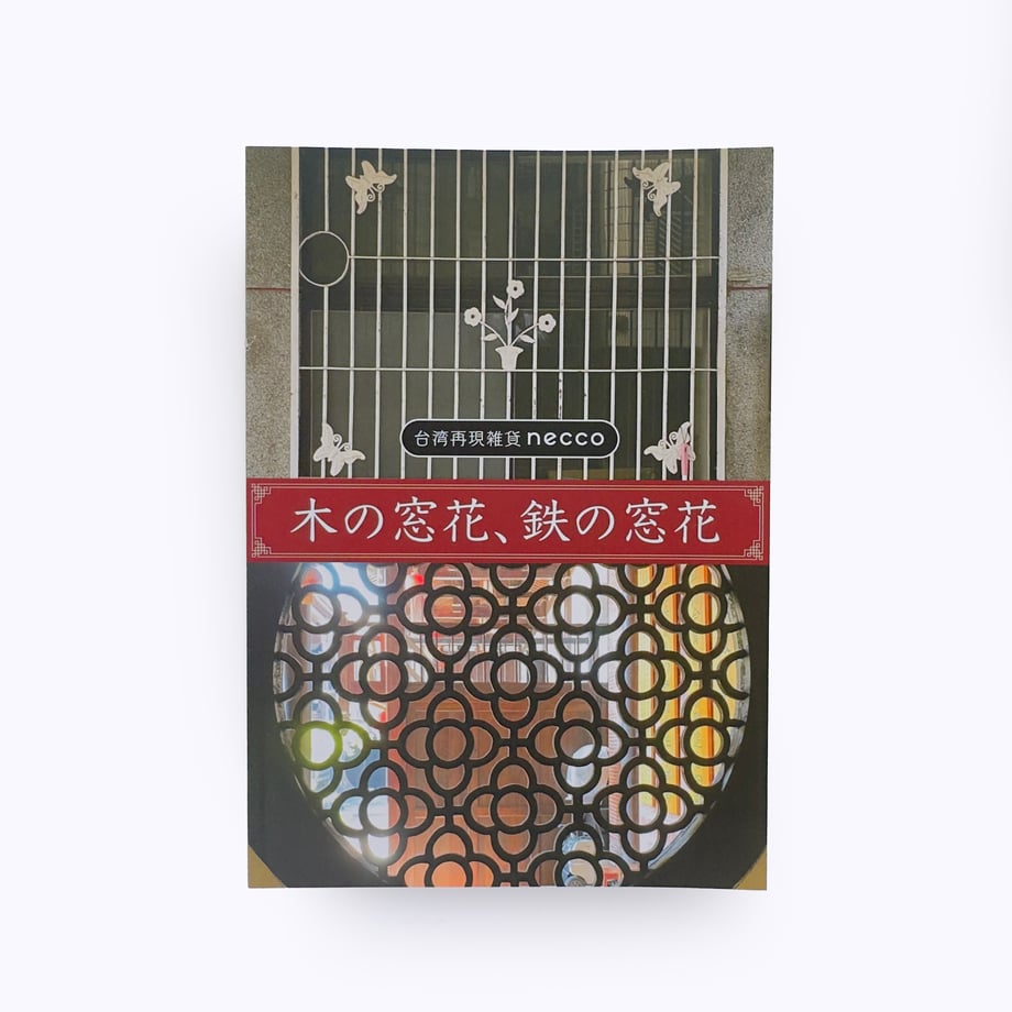 6ac89cf32ae965ff511fb043