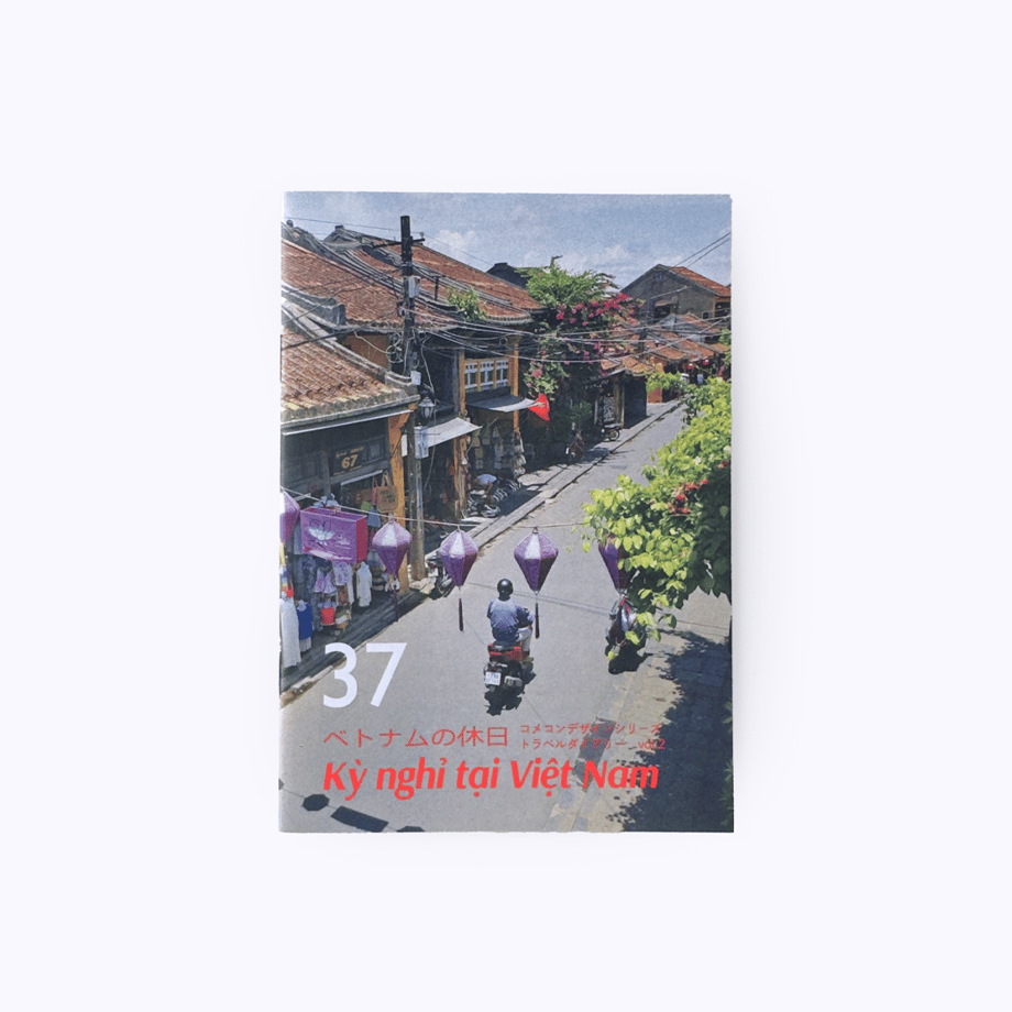 6a9143d324b81911ad57b731