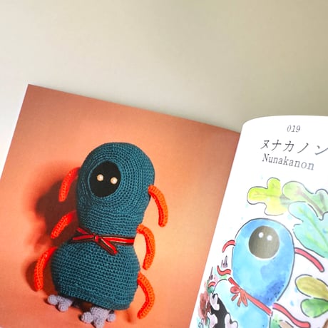 ひらのりょう ／ YARN FOREST 作品集 2025