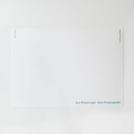 伊野孝行 ／ 「人はなぜ風景を描くのか」絵葉書4枚セット