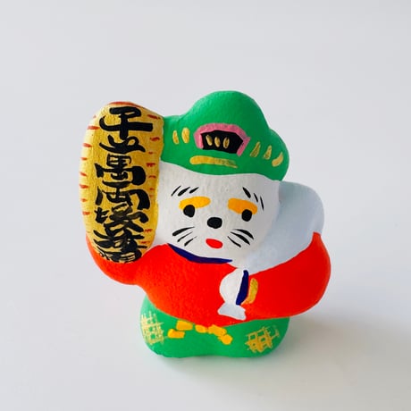 habotan ／ 土人形（普) ｜熊手の縁起ものパーツ