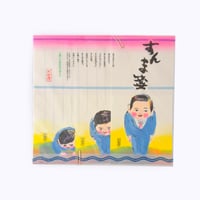 青空亭 ／ 一筆箋　すんま箋