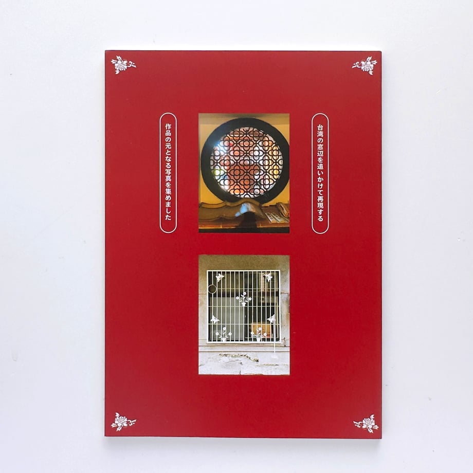 6ac89cf32ae965ff511fb043
