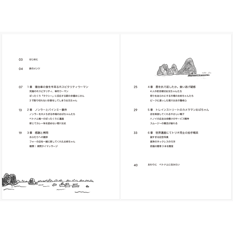 6ae1b0444f532c36d3e86407