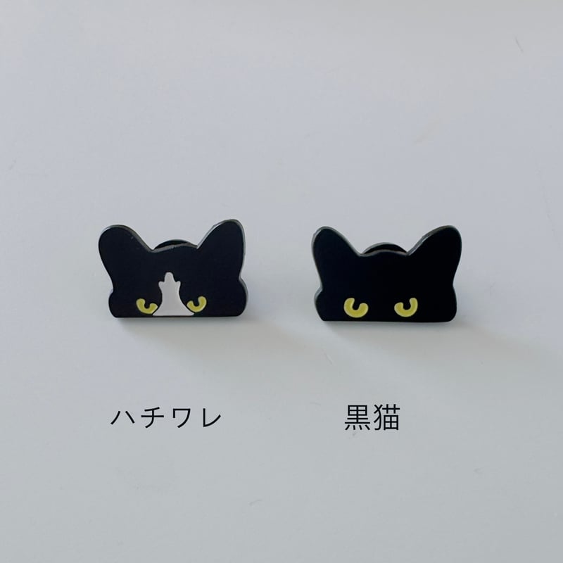 はちねこさま専用 PINS CAT | はちみせ （83）